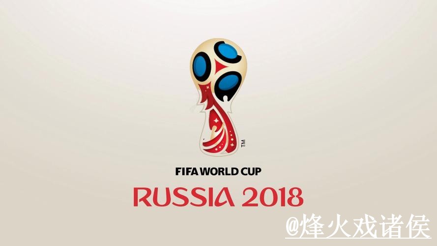 2026世界杯下注网站推荐，网页版入口与进入方式参考