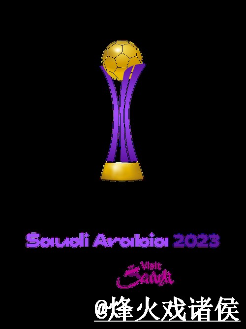 2026世界杯下注网站推荐，网页版入口与进入方式参考