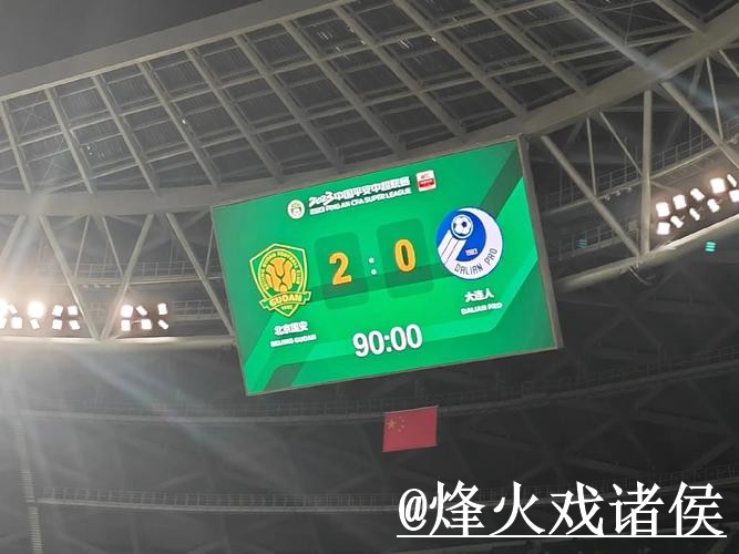 世界杯比分竞猜选择经验，比分玩法和入口选择参考